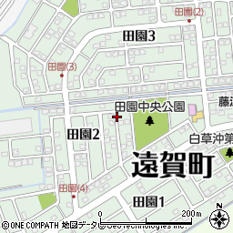 福岡県遠賀郡遠賀町田園周辺の地図