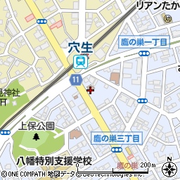 八幡穴生郵便局周辺の地図