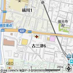 ジン　古三津店周辺の地図