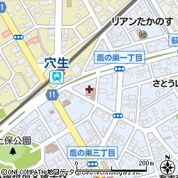 株式会社サザン　穴生店周辺の地図