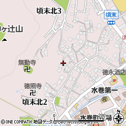福岡県遠賀郡水巻町頃末北周辺の地図