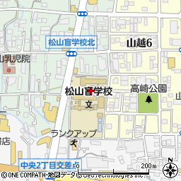 愛媛県立松山盲学校周辺の地図