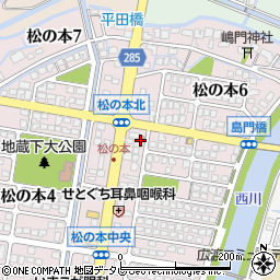 遠賀松ノ本簡易郵便局周辺の地図