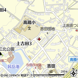 吉田団地３２棟周辺の地図