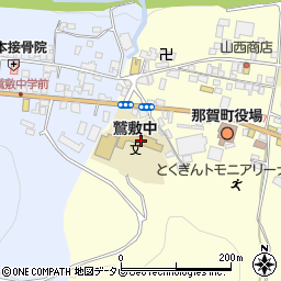 那賀町立鷲敷中学校周辺の地図