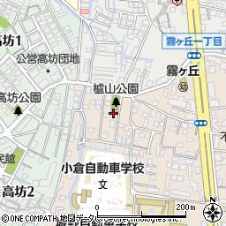 小倉黒原南町集会所周辺の地図