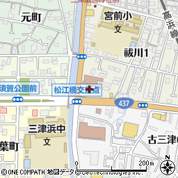 ローソン松山祓川店周辺の地図