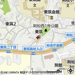 北九州市役所市民文化スポーツ局　則松・市民センター周辺の地図