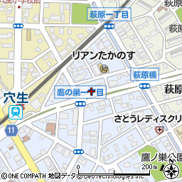 福岡県北九州市八幡西区鷹の巣1丁目5周辺の地図