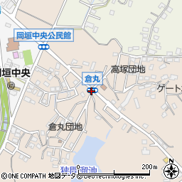 倉丸周辺の地図