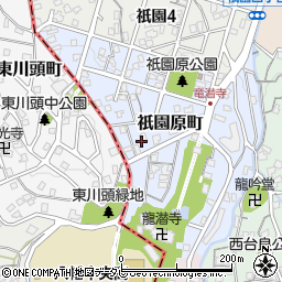 福岡県北九州市八幡東区祇園原町9-13周辺の地図