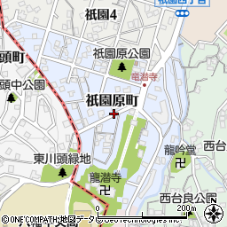 福岡県北九州市八幡東区祇園原町9-8周辺の地図