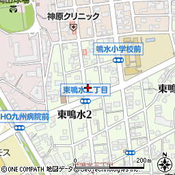 鳴水会館　黒崎葬祭周辺の地図