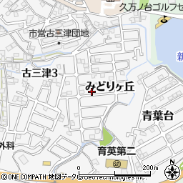 愛媛県松山市みどりヶ丘10-8周辺の地図