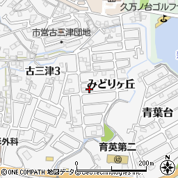 愛媛県松山市みどりヶ丘10-9周辺の地図