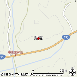 徳島県那賀郡那賀町中山助友周辺の地図