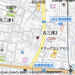 愛媛県松山市古三津2丁目周辺の地図
