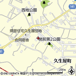 熊野自動車整備協業組合周辺の地図