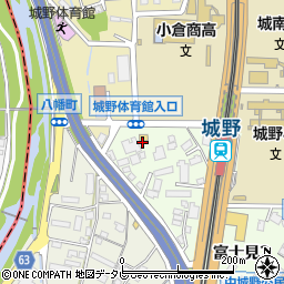 ローソン小倉富士見二丁目店周辺の地図