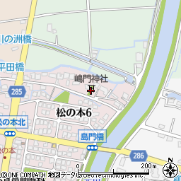 嶋門神社周辺の地図