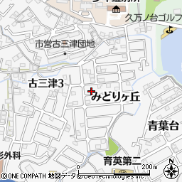 愛媛県松山市みどりヶ丘12-9周辺の地図