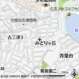 愛媛県松山市みどりヶ丘12周辺の地図