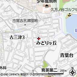 愛媛県松山市みどりヶ丘12-16周辺の地図