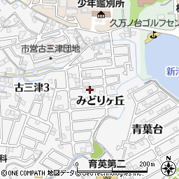 愛媛県松山市みどりヶ丘12-18周辺の地図