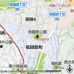 祇園原公園周辺の地図