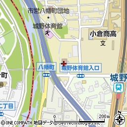 株式会社古島工務店　北九州市上下水道局東部工事事務所周辺の地図