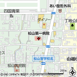 松山第一病院周辺の地図