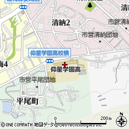 仰星学園　仰星学園高等学校周辺の地図