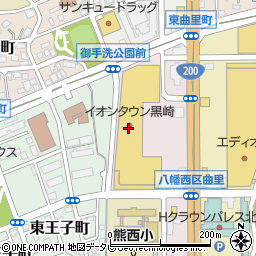ハニーズイオンタウン黒崎店周辺の地図