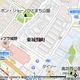 福岡県北九州市小倉北区東城野町周辺の地図