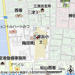 松山市立三津浜小学校周辺の地図