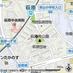 福岡県北九州市八幡西区萩原周辺の地図