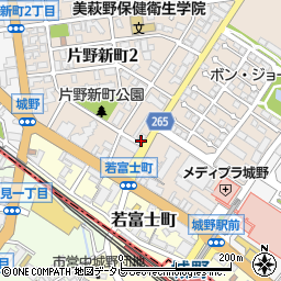 島津製作所　北九州医用営業所周辺の地図