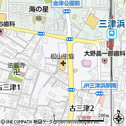 松山生協三津店周辺の地図