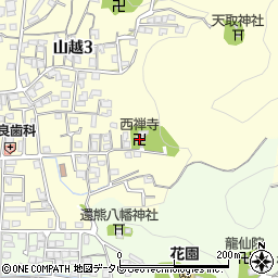 西禅寺周辺の地図