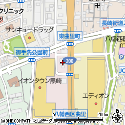 ダイヤリックス株式会社　黒崎支社保険部周辺の地図