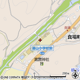 松山市立湯山小学校周辺の地図