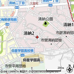 福岡県北九州市八幡西区清納周辺の地図