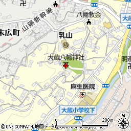 大蔵八幡神社周辺の地図
