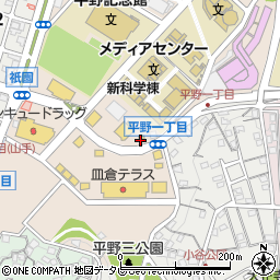 カレーハウスＣｏＣｏ壱番屋八幡東区平野店周辺の地図