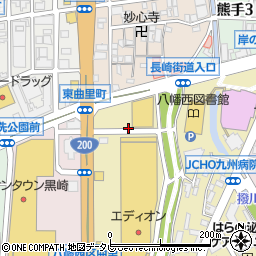 ハローデイ　黒崎店周辺の地図