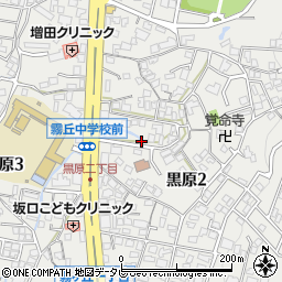 福岡県北九州市小倉北区黒原周辺の地図