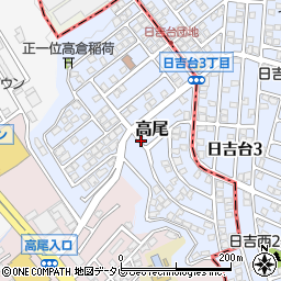 福岡県水巻町（遠賀郡）高尾周辺の地図