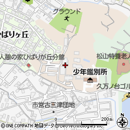 愛媛県松山市吉野町周辺の地図