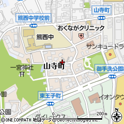 福岡県北九州市八幡西区山寺町5-10周辺の地図