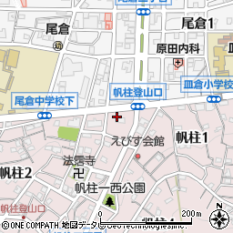 ファミリーマート皿倉店周辺の地図